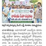 WhatsApp Image 2025-12-02 at 9.46.24 AM