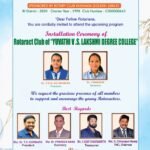 WhatsApp Image 2025-12-04 at 6.43.57 PM (1)