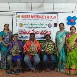 WhatsApp Image 2025-05-06 at 7.54.11 PM (1)