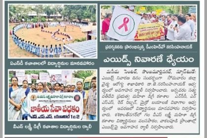 WhatsApp Image 2025-12-02 at 9.46.23 AM