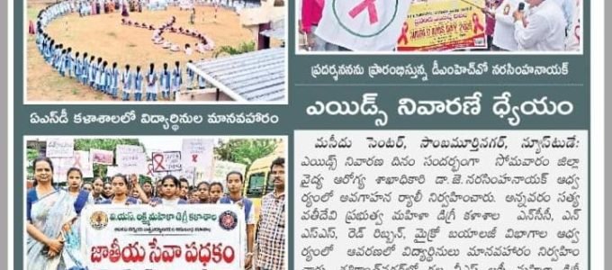 WhatsApp Image 2025-12-02 at 9.46.23 AM