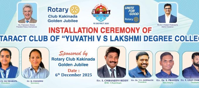 WhatsApp Image 2025-12-04 at 6.43.57 PM